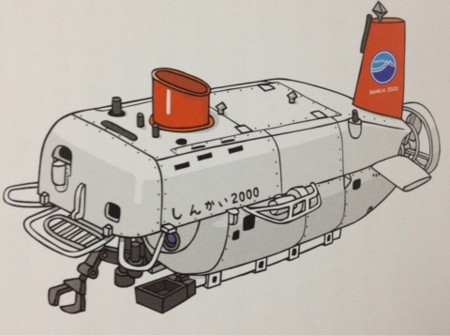 f:id:rararapocari:20130112014045j:image:h200