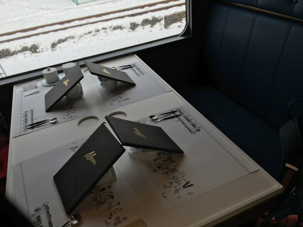 東北エモーション 個室 乗車時