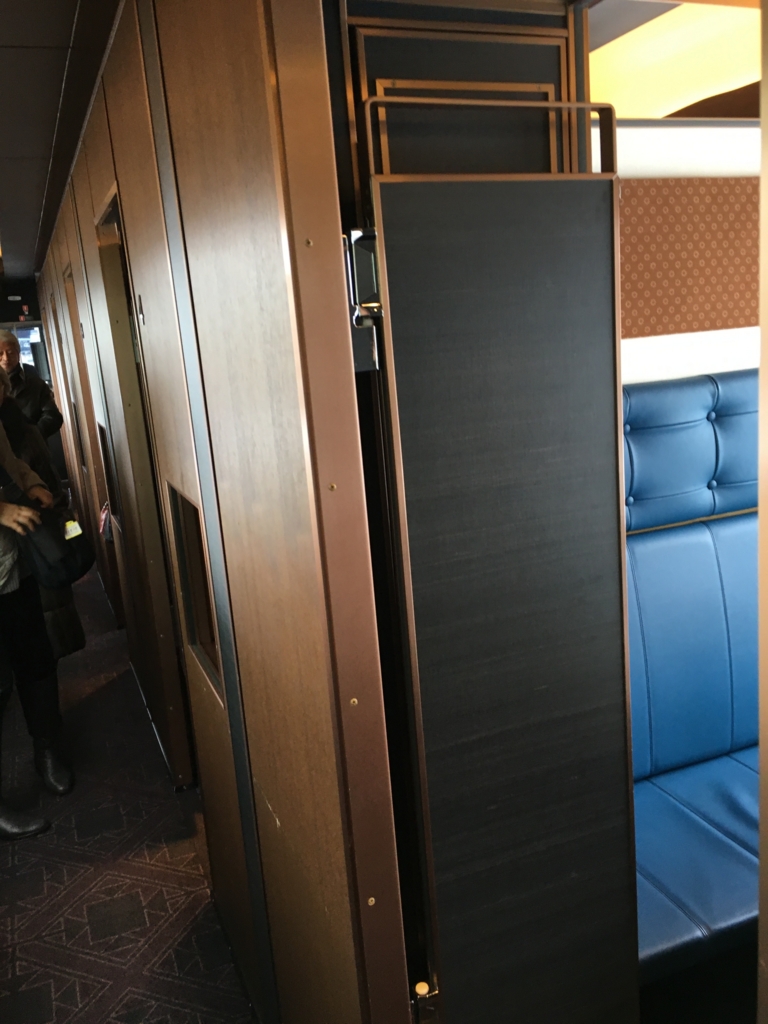 東北エモーション 個室 ロッカー