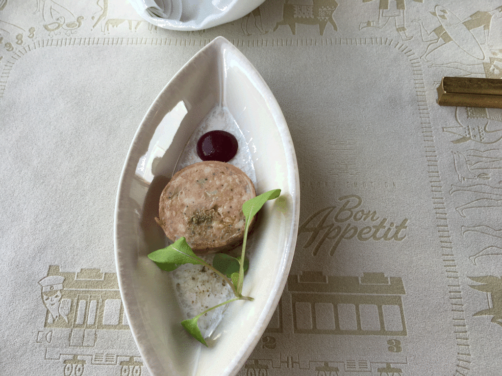 東北エモーション ランチ アミューズ