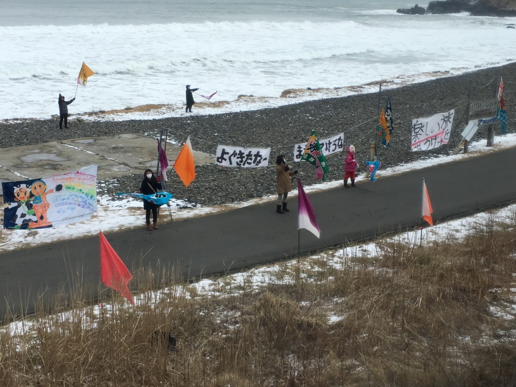 東北エモーション 道路からも歓迎