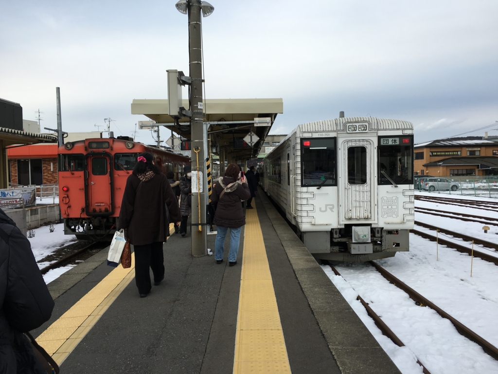 JR 久慈駅 ホーム JR 久慈駅 ホーム