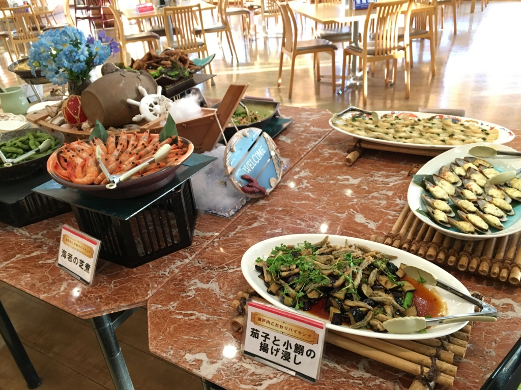 「休暇村大久野島」うさぎ島 唯一の宿泊所 空飛ぶおばさん旅日記・壱