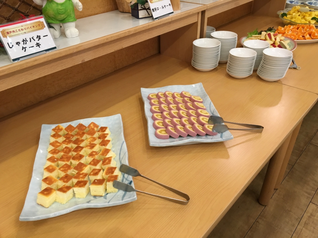 「休暇村大久野島」うさぎ島 唯一の宿泊所 空飛ぶおばさん旅日記・壱