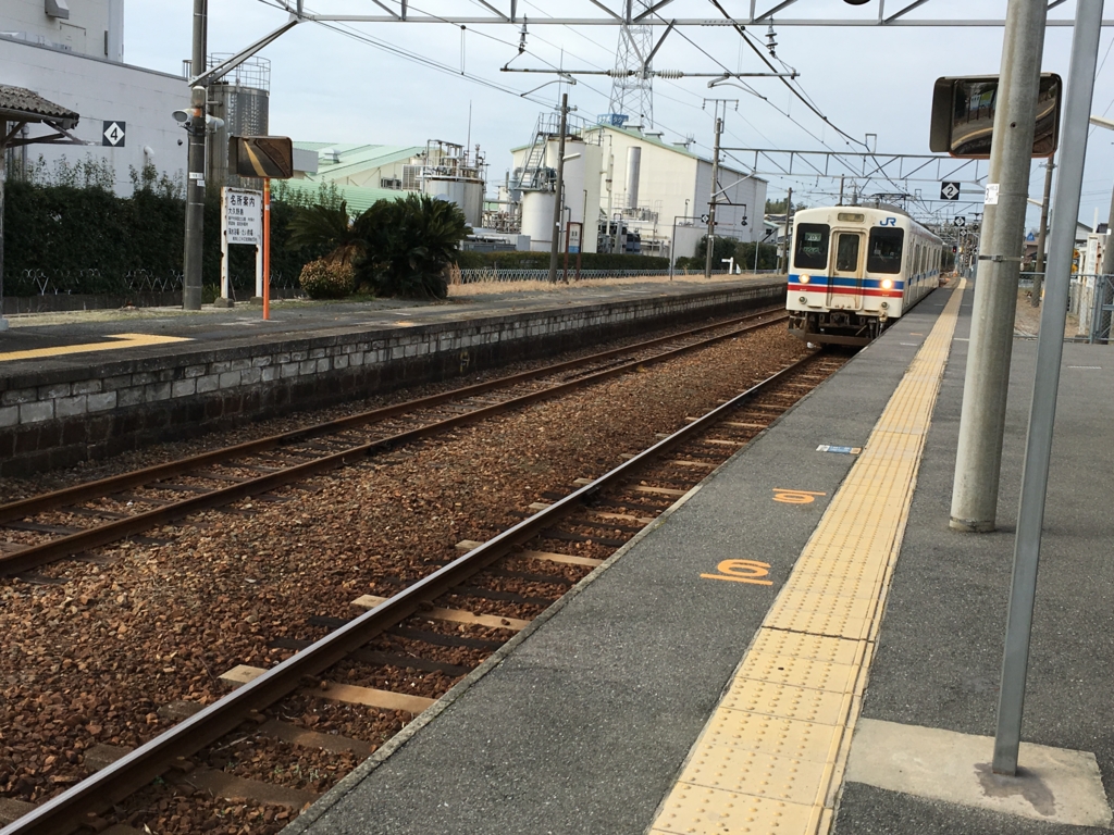 呉線 忠海駅 ホーム 三原行き到着