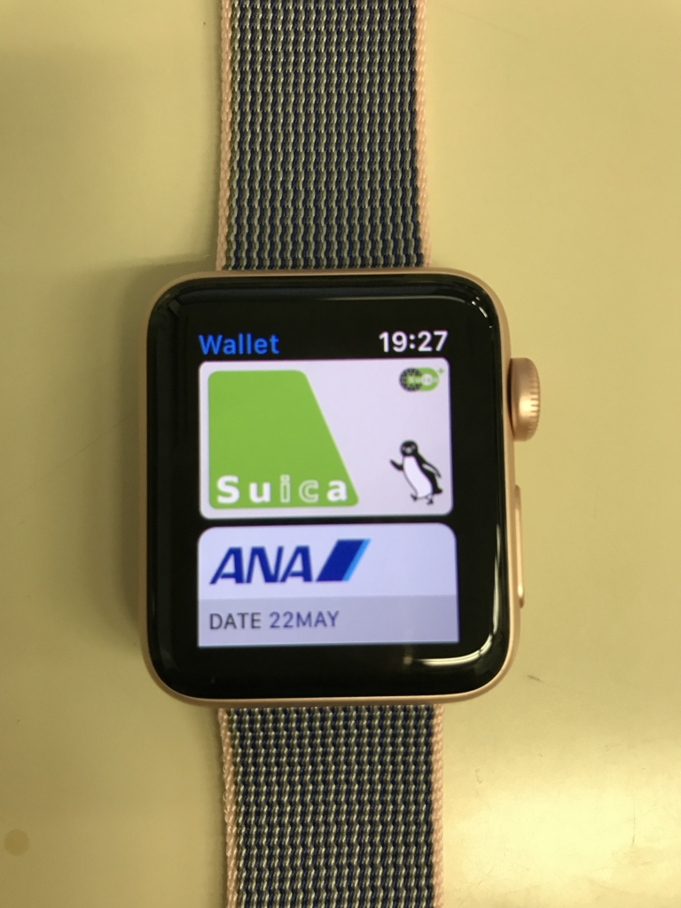 My Apple Watch Suicaカード追加済み