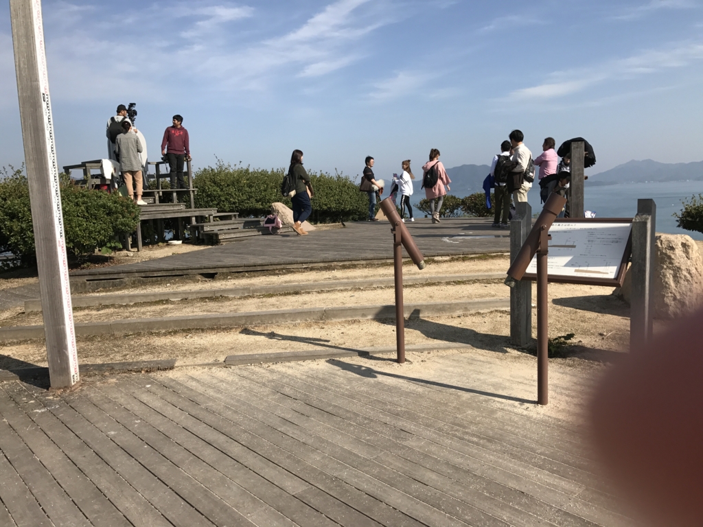 11月のうさぎ島(大久野島)台湾からの取材 展望台にて 11月のうさぎ島(大久野島)台湾からの取材 展望台にて