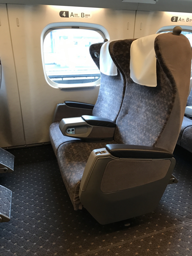 JR福山駅 東京行き 新幹線のぞみ グリーン車 JR福山駅 東京行き 新幹線のぞみ グリーン車