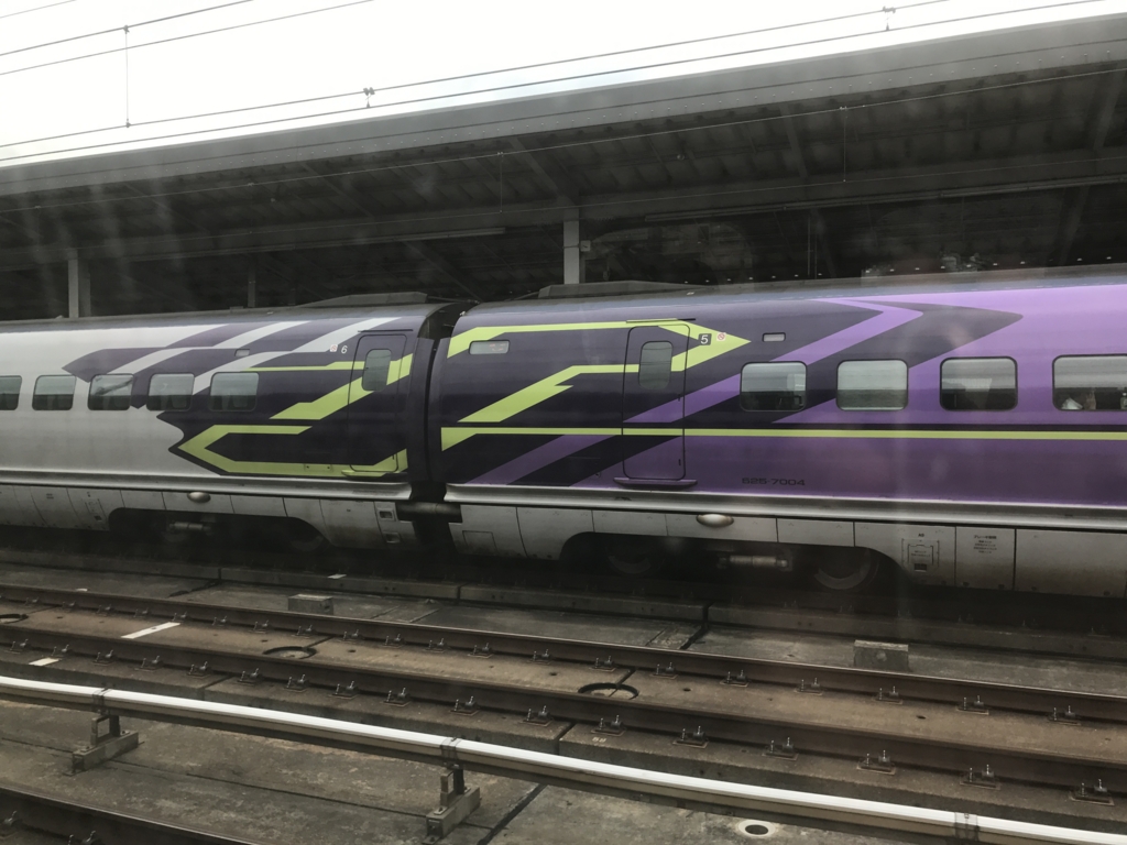 JR三原駅 「エヴァンゲリオン×500系こだま号新幹線」 JR三原駅 「エヴァンゲリオン×500系こだま号新幹線」