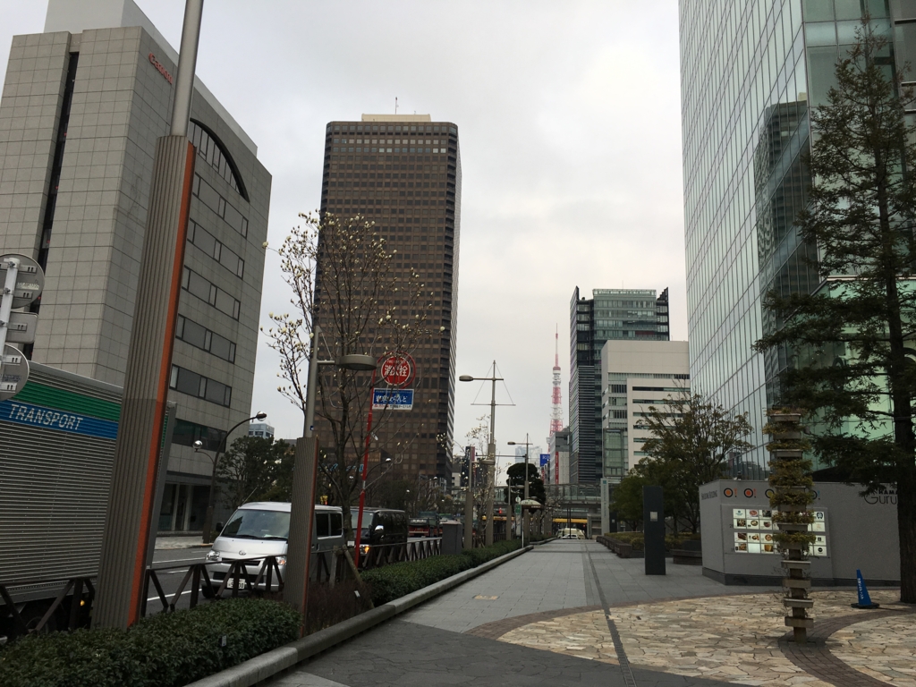 大門駅はら竹芝桟橋へ