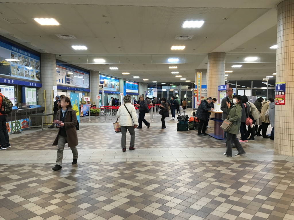 竹芝桟橋 １階 チケット売り場