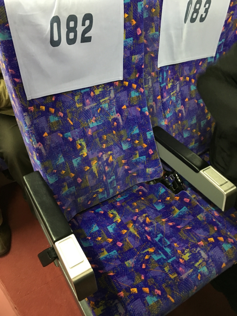 高速ジェット船 セブンアイランド「愛」座席