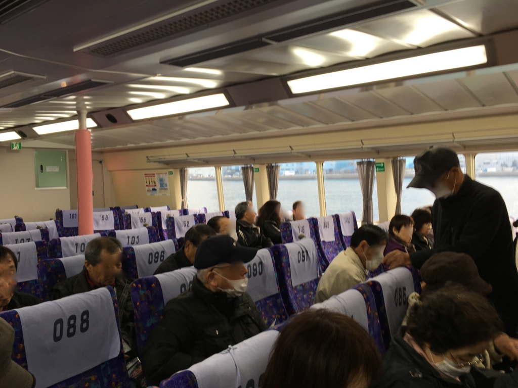 高速ジェット船 セブンアイランド「愛」船内