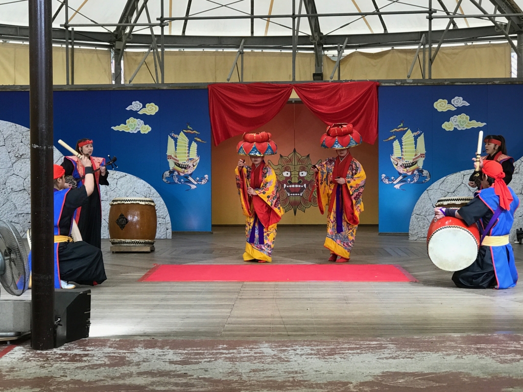 「おきなわワールド」スーパーエイサー 沖縄舞踊