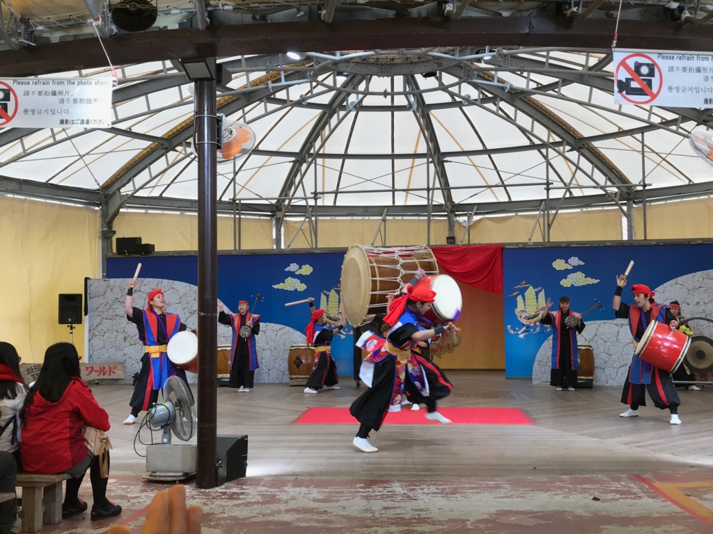 「おきなわワールド」スーパーエイサー 太鼓
