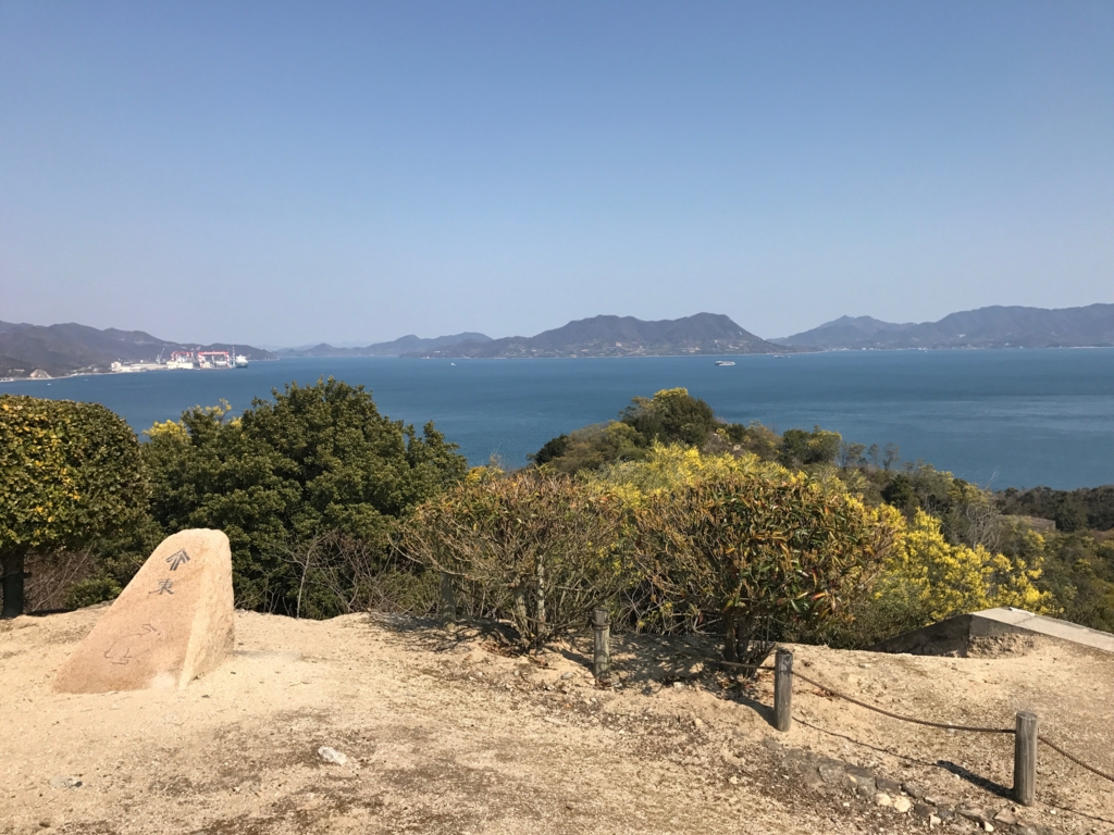 広島県 うさぎ島（大久島）展望台 からの景色