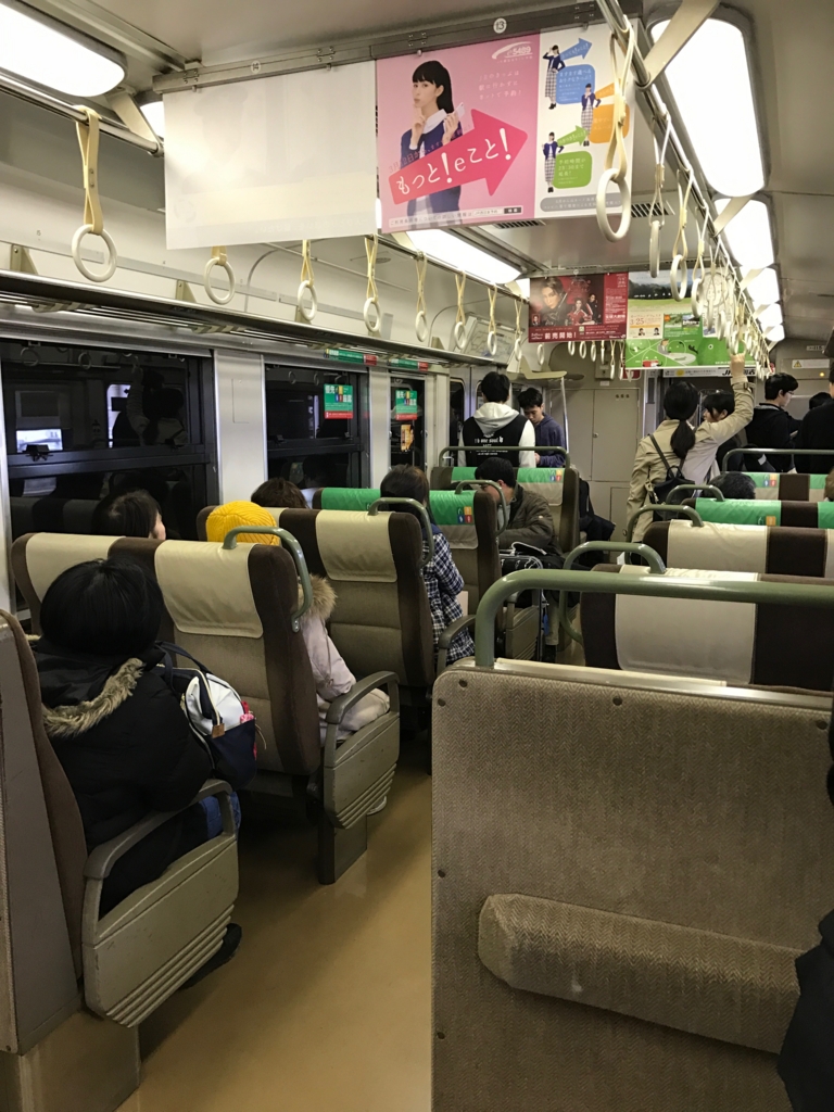 JR山陽線 車内 JR山陽線 車内