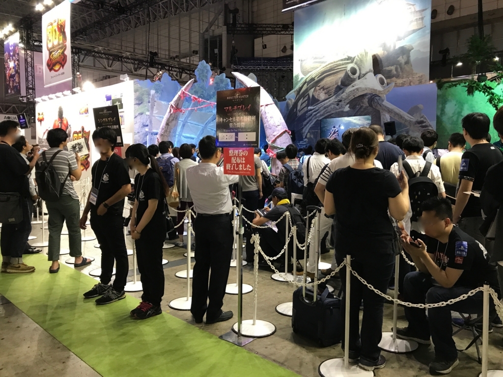 東京ゲームショウ2017 CAPCOM BOOTH 「整理券の配布は終了」