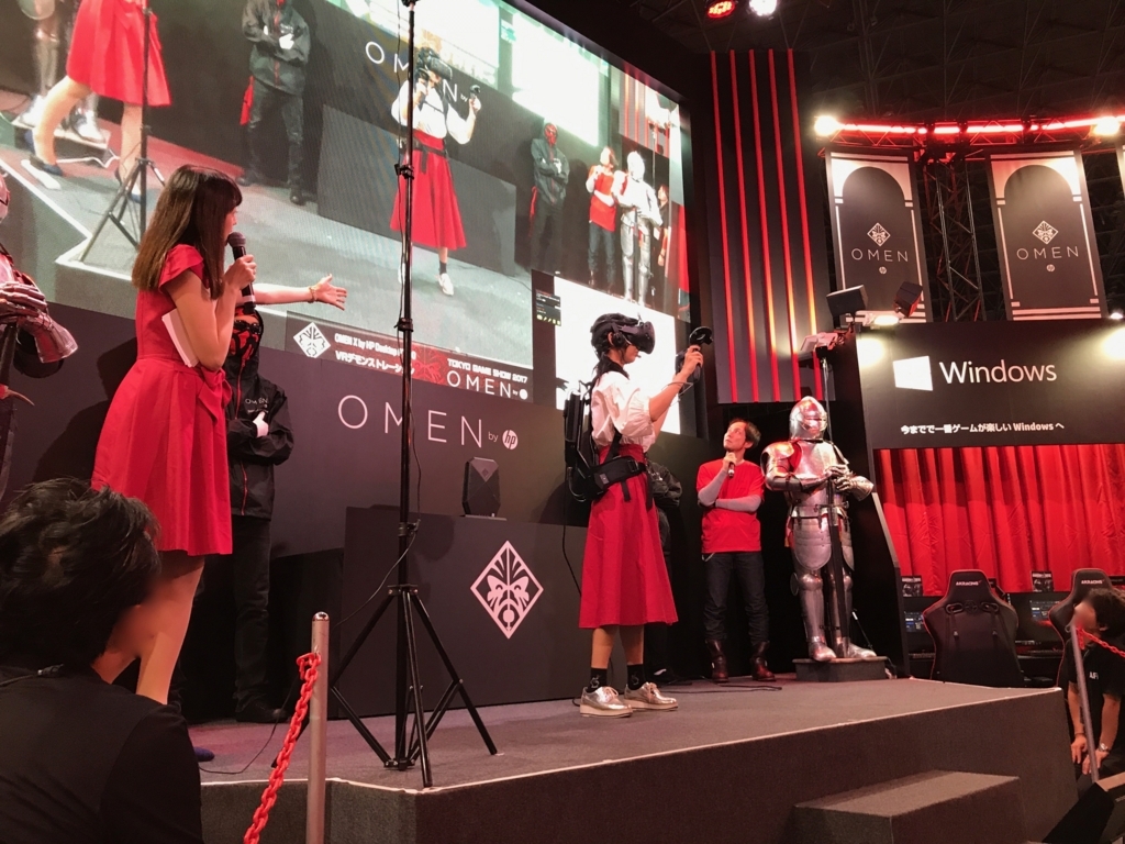 東京ゲームショウ2017 日本HP BOOTH OMEN 古川未鈴さんのVR体験ステージ