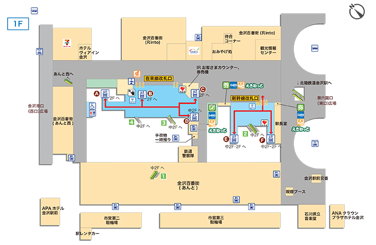 金沢駅 東口 シンボル 鼓門 と 西口 モニュメント 悠颺 巨大お土産ショッピングモール 金沢百番街 でお買物 空飛ぶおばさん旅日記 壱