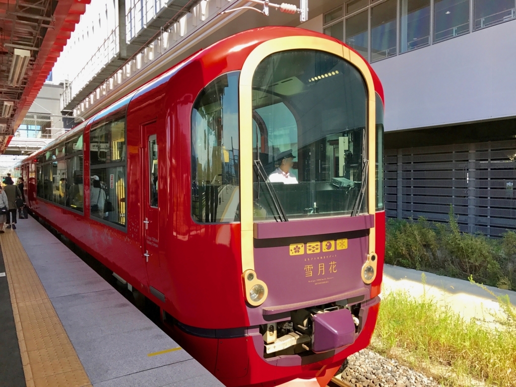 えちごトキめき鉄道 上越妙高駅 「雪月花」 上越妙高駅 停車中