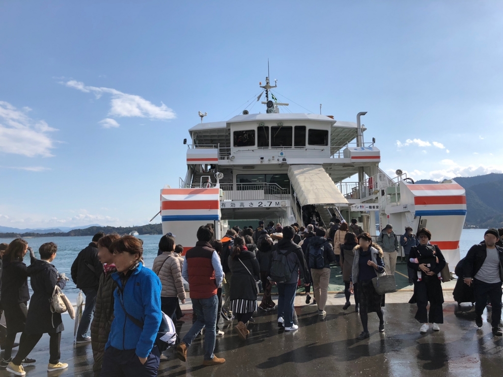 広島県 宮島から広島駅へ 、桟橋では海にかかる大きな虹、広島駅ビル「ねぎ庵」広島風お好み焼で昼食 空飛ぶおばさん旅日記・壱 広島県 宮島から広島駅へ 、桟橋では海にかかる大きな虹、広島駅ビル「ねぎ庵」広島風お好み焼で昼食 空飛ぶおばさん旅日記・壱