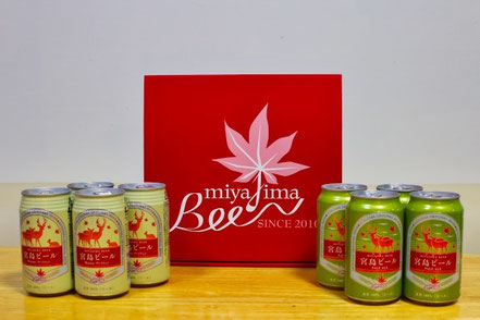 広島県 宮島ビール by www.miyajima-beer.com 広島県 宮島ビール by www.miyajima-beer.com