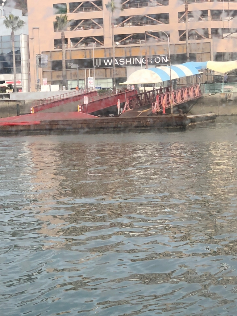 広島県 三原桟橋発 うさぎ島（大久野島）「ラビットライン」出航