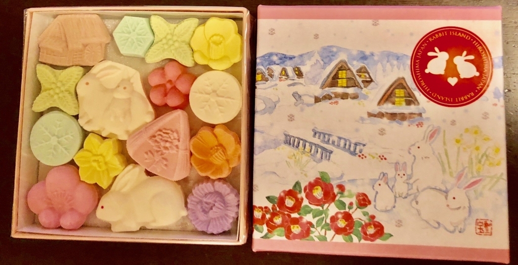 2017年11月忠海港 売店 「讃岐和三宝糖 お干菓子」