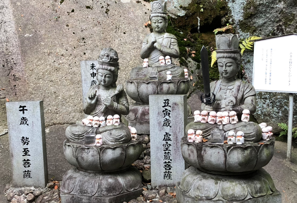 広島県 千光寺 小さなお地蔵様がたくさん