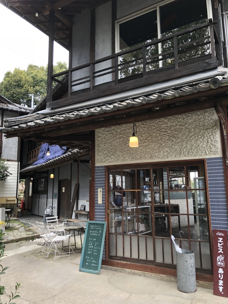 広島県 尾道 ゲストハウス 「みはらし亭」 cafe入り口