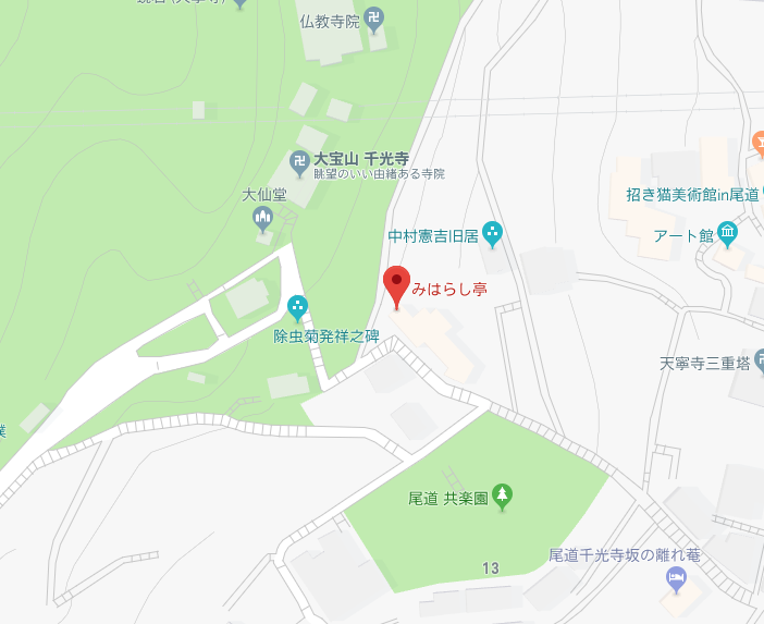 広島県 尾道 ゲストハウス 「みはらし亭」 マップ