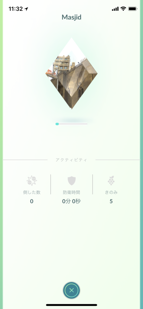 ポケモンGO ジムバッチ画面 エジプト カイロ モスク ポケモンGO ジムバッチ画面 エジプト カイロ モスク