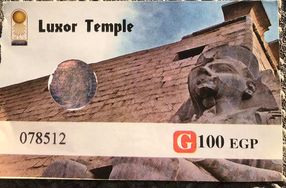 エジプト ルクソール東岸 ルクソール神殿 入場券