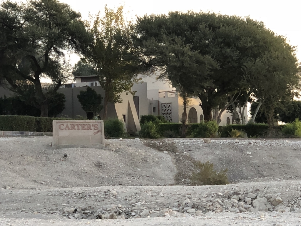 エジプト ルクソール 西岸 ハワードカーターハウス エジプト ルクソール 西岸 ハワードカーターハウス