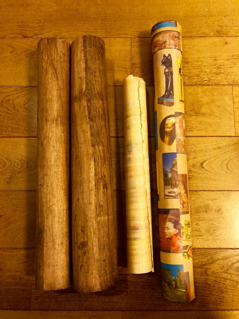 エジプト ギザ パピルス店「Aegyptus Papyrus」持ち帰り用の筒