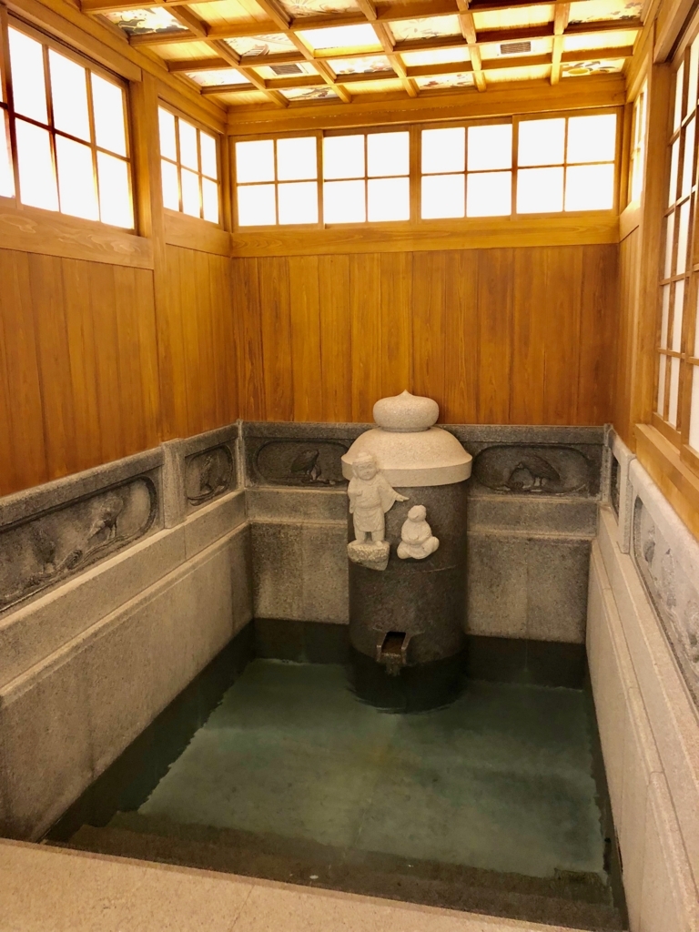 2018年3月 愛媛県 道後温泉 「飛鳥乃湯泉」特別浴室2 湯船