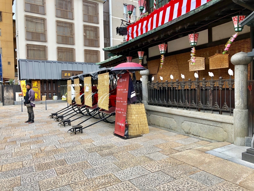 愛媛県 道後温泉 「道後温泉本館」横 人力車待機場所