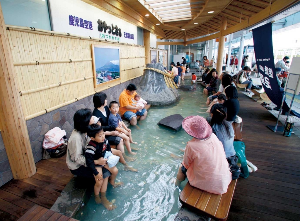鹿児島空港 足湯 by www.koj-ab.co.jp 鹿児島空港 足湯 by www.koj-ab.co.jp