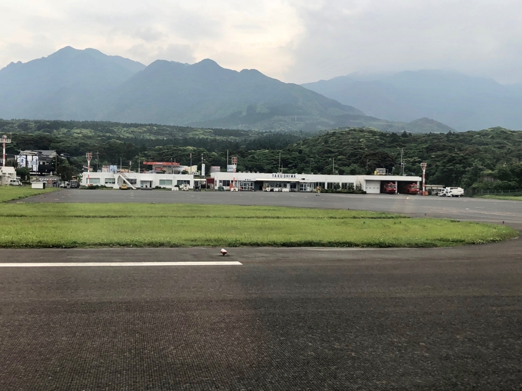 2018年5月 鹿児島空港から 屋久島空港 着陸 2018年5月 鹿児島空港から 屋久島空港 着陸