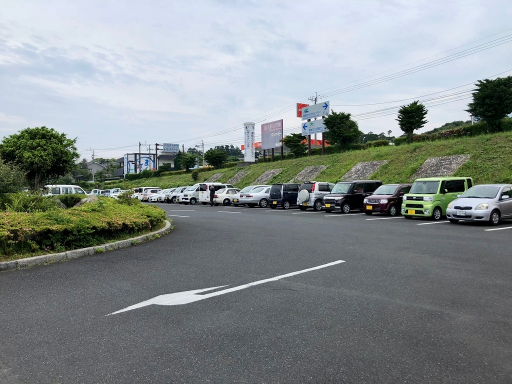 2018年5月 鹿児島空港から 屋久島空港 駐車場 2018年5月 鹿児島空港から 屋久島空港 駐車場