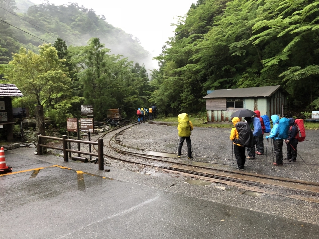 2018年5月後半 屋久島「縄文杉トレッキング」荒川登山口 出発
