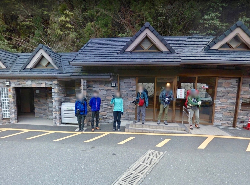 屋久島「縄文杉トレッキング」荒川登山口 by www.google.co.jp