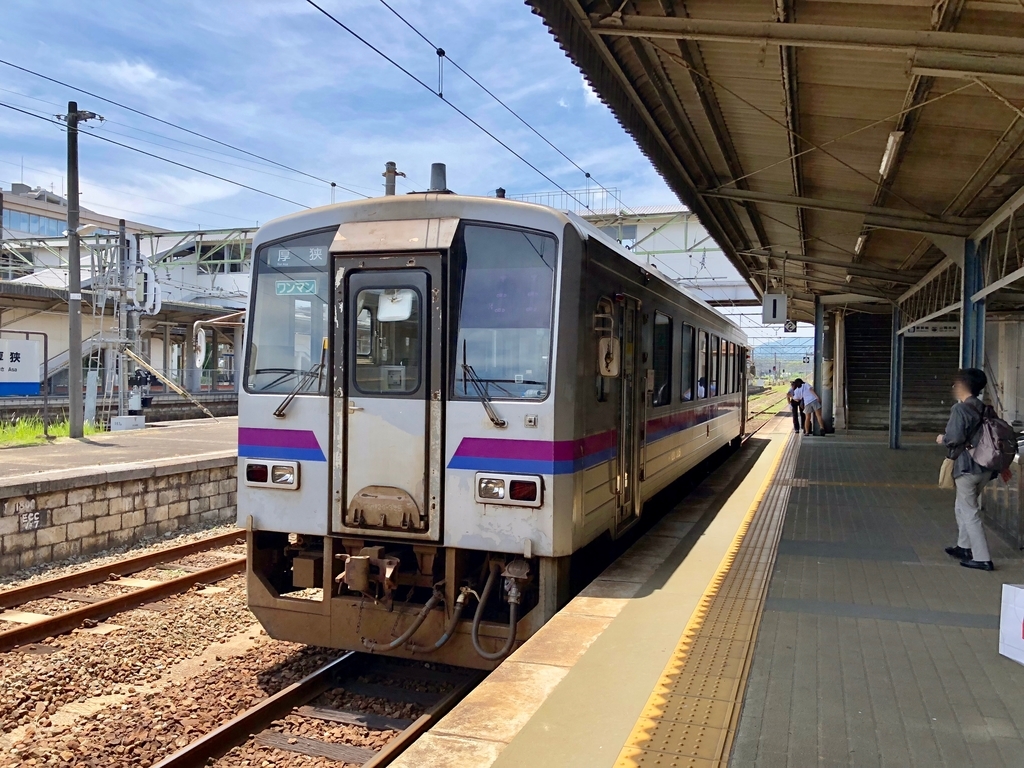 2018年6月 山口県 厚狭駅 JR美祢線