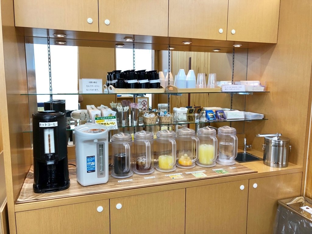 山口宇部空港 ラウンジ きらら サービス