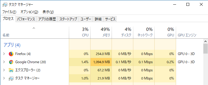 f:id:rararutan:20171117155904p:plain f:id:rararutan:20171117155904p:plain