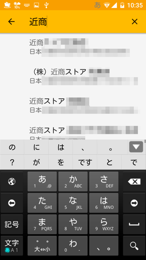 f:id:rararutan:20171124104407p:plain f:id:rararutan:20171124104407p:plain