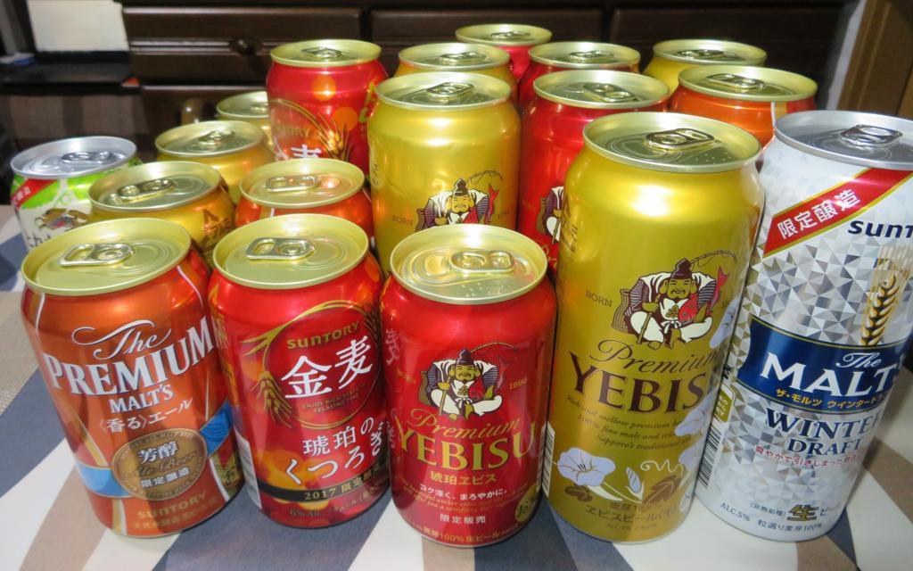 f:id:rararutan:20171223172233j:plain f:id:rararutan:20171223172233j:plain