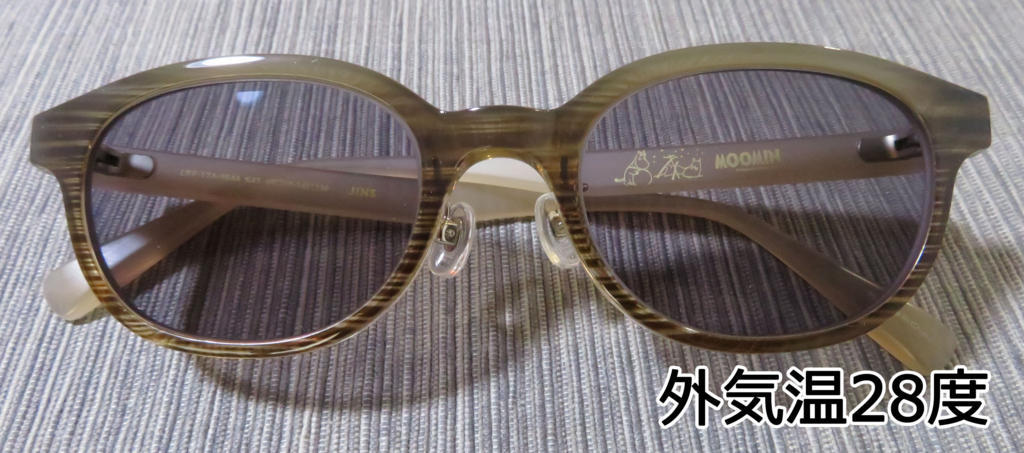f:id:rararutan:20180501133802j:plain f:id:rararutan:20180501133802j:plain