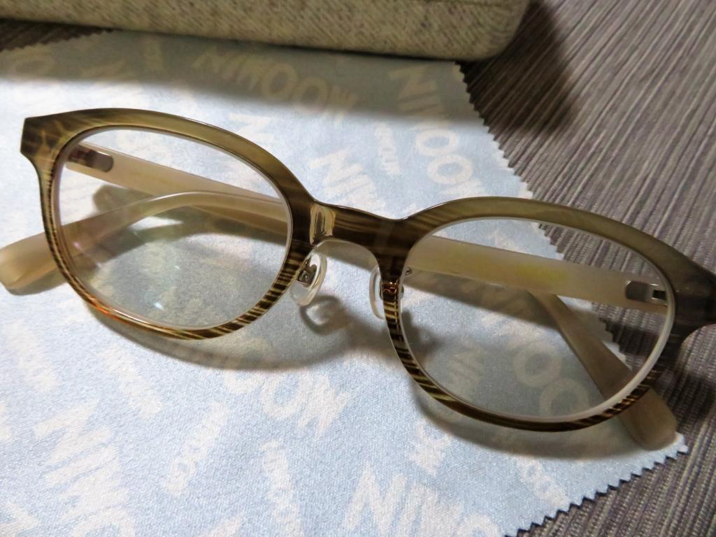 f:id:rararutan:20180501134252j:plain f:id:rararutan:20180501134252j:plain